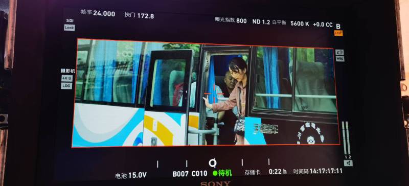 赤城县广告片制作：文旅项目专属，用故事化镜头讲好城市与景区魅力！